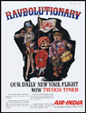 1966-Raveolutionary (Daily NY Flight Now Tycoon Timed)