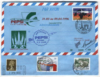 Pepsi Concorde Cover Signed 1996 Front
