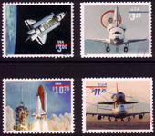 USA Space Shuttle Stamps