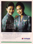MAS Best Service in the World