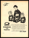 2 Boeings to Tokyo
