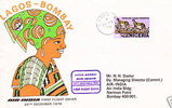 Lagos-Bombay 1976