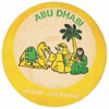 Air India - 1980's Abu Dhabi
