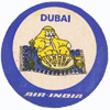 Air India - 1980's Dubai