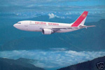 Air India A310 1980's Rising Sun Logo