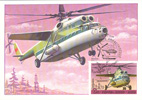 Mil Mi-6 Maxicard with FDC-USSR Stamp