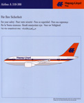 Hapag Lloyd A310-300