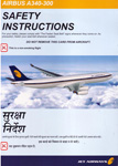 Jet Airways A340-300