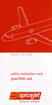 Spicejet 737-800