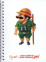 AI Maharajah (Explorer) Writing Pad